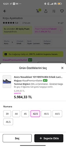 Screenshot_2026-08-02-12-21-02-586_com.dmall.mfandroid