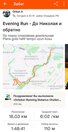 Screenshot_20231028-224531~2