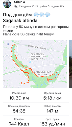 Screenshot_20230718-222414~2