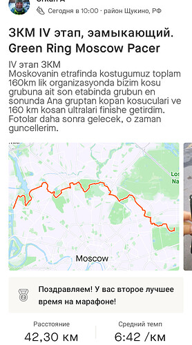 Screenshot_20231105-211720~2