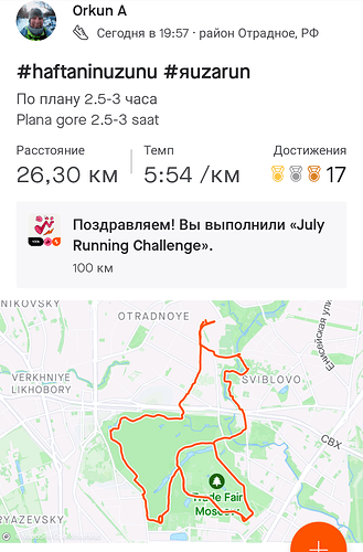 Screenshot_20230715-230529~2